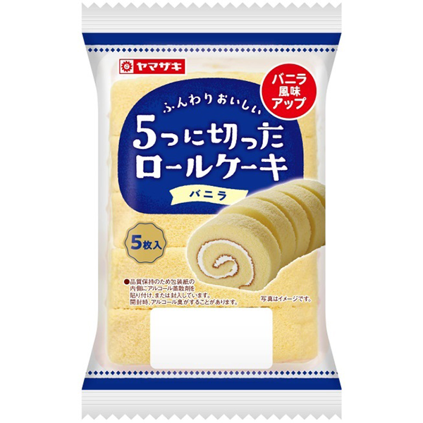 ヤマザキ 5つに切ったロールケーキ(バニラ)