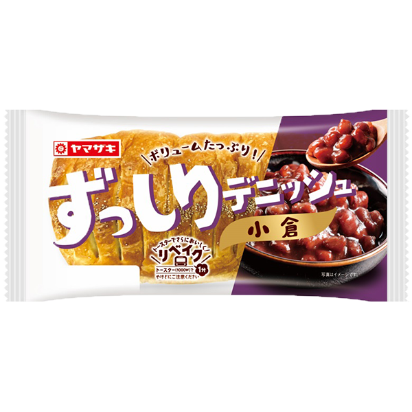 ヤマザキ ずっしりデニッシュ小倉