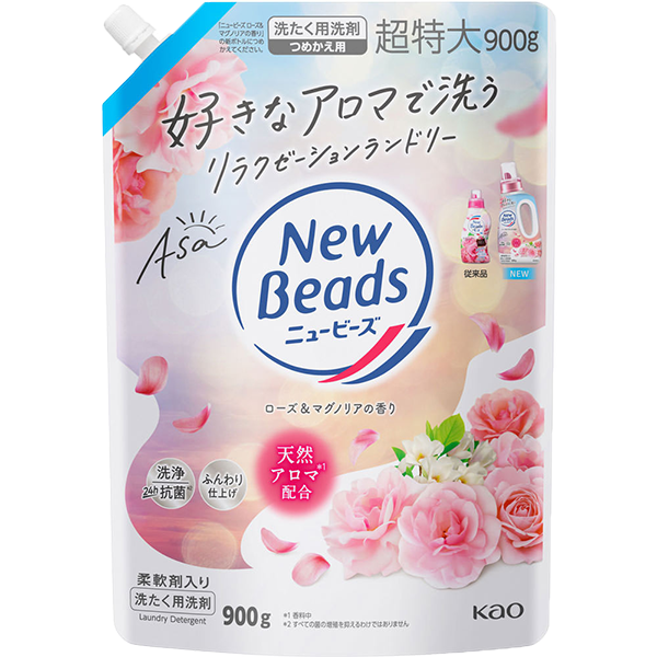花王 ニュービーズローズマグノリア 詰め替え(900g)
