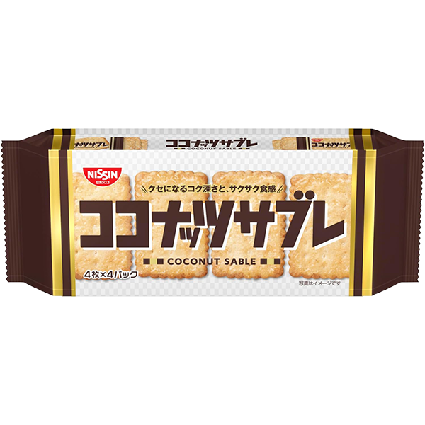 日清シスコ ココナッツサブレ(16枚入)