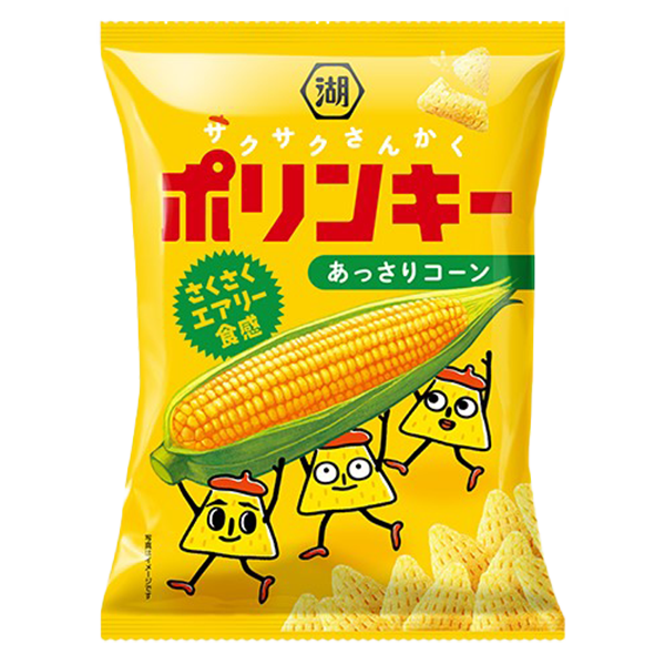 湖池屋 ポリンキー あっさりコーン(55g)