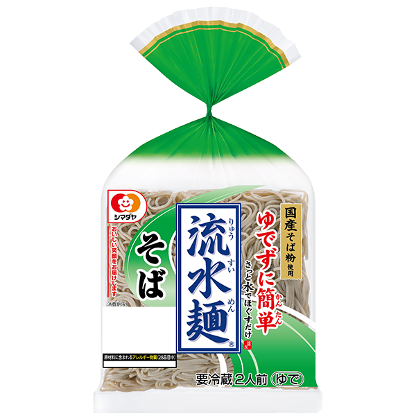 majica会員さま限定 マジ価格 | majicaアプリ会員証、UCSカードmajica