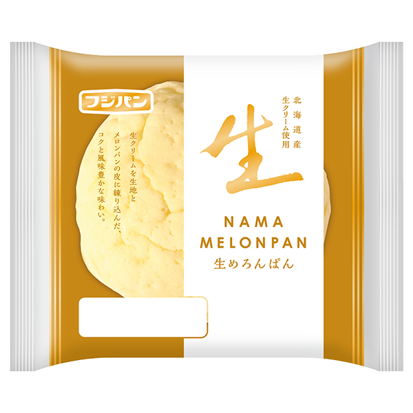 フジパン 生めろんぱん