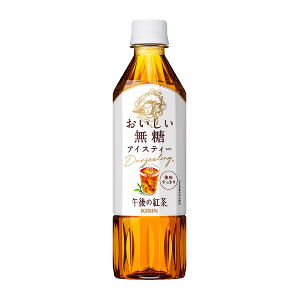 キリンビバレッジ 午後の紅茶 おいしい無糖(500ml)