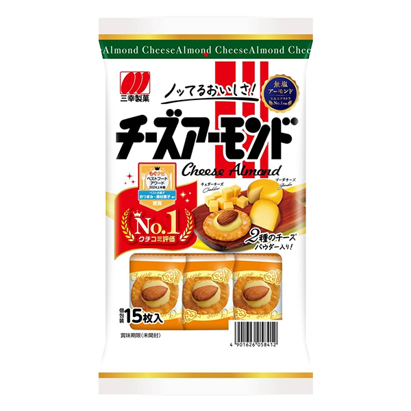 三幸製菓 チーズアーモンド(15枚入)