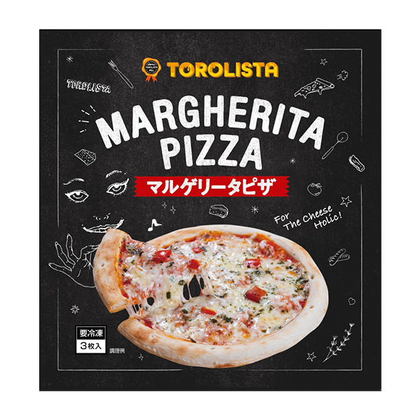 デルソーレ マルゲリータ ピザ