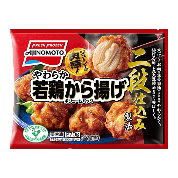 味の素冷凍食品 やわらか若鶏から揚げ(270g)